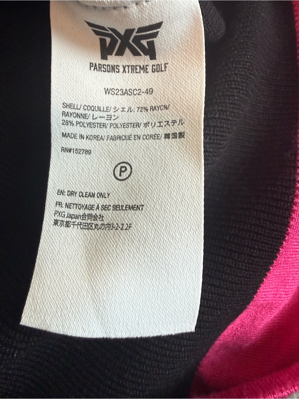 PXG Varsity Cardigan Sweater Size XS - Picture 10 of 11